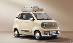 �ۼ�4.59��Ԫ ����汼��С��Ħ��������