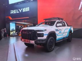 510km����+L2���� ����R08 EV����Ƥ����Ϯ