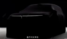 κ��ȫ���콢��SUV����V9X ����Ԥ�淢��