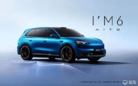 �������ữ�г� �������з����ʽ�M6��ͼ