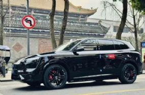 �ʽ�M6������αʵ��ͼ�ع� ���괺�ں�����