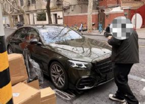 Ӧ�����¿Ƽ���2026���S������ʵ��ͼ