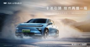 ���̶���/��������375km ��ԽREV��ͼ����