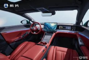 һ��ʽ�˶����� ȫ������Z9GT���ι�ͼ����