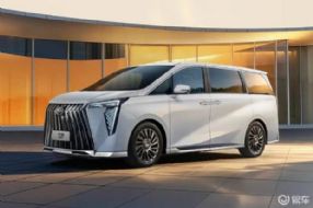 21.98-23.98��2026���������M8 HEV����