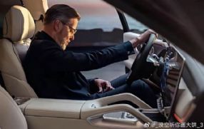 ����CEO�Ƽ��ģ����8X���׷�G-ASD������ʻ