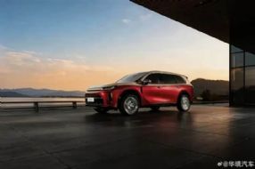 ����Ǭ���Ǽ�ADS 4������S�����̽�ɫͼƬ