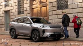 �ۺ�����1730km ��������M7����4�·�����