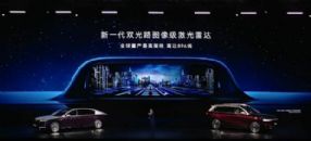 �������У����S800/�ʽ�M9��896�߼����״�