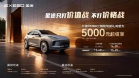 ��;ET5�Ǽ� 210�����״������15.49��Ԫ