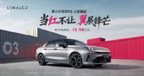 �ۼ�15.98��Ԫ ���������03��β��������