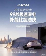 ����ʱ�����99�� ����RT�����4������