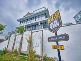 ��;����С�����������·�����3��19�վ���