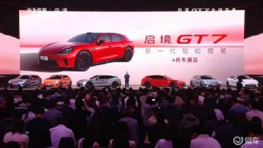 ����GT7������999Ԫä������Ϊ�Ǽ�+800V����