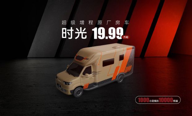 时光主K.jpg