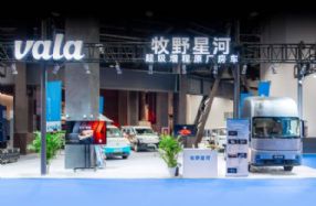 ��Ұ�Ǻ��״������27�챱�����ʷ���չ