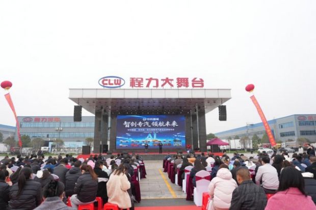 无人机+红外感知赋能程力专用车,开启“空天地一体化”作业新时代