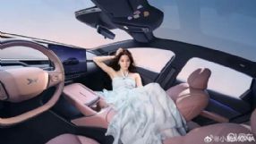 ϸ��΢����2026��С��MONA M03���ι�ͼ