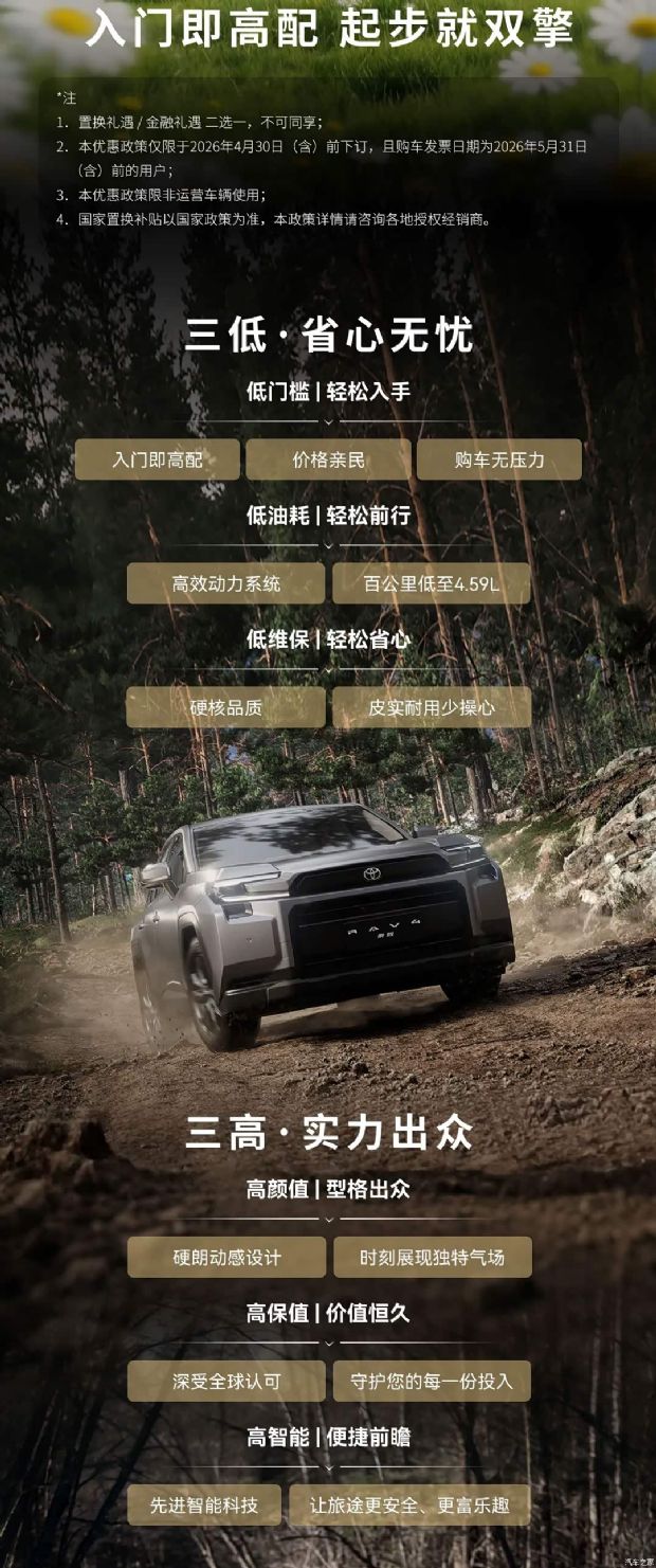 ����֮��