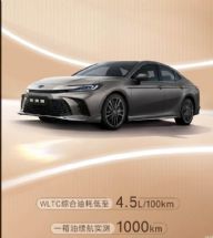 ��20.98�� ������2.0HXS��԰�ĥɰ������