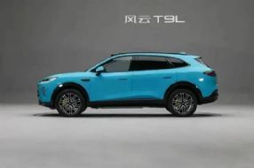 �������T9L��ʽ���� �����û���12.59����