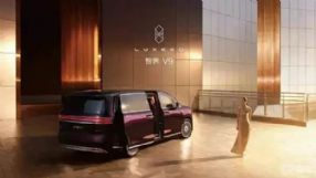 4��22�տ���Ԥ������Ϊ�ǽ�V9�콢MPV��Ϯ