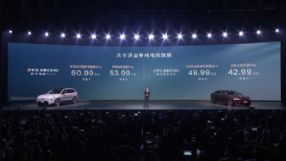 ��֪��Ⱥ�³裡ȫ���ֶ���EX90/ES90Ԥ��