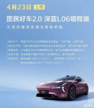 ����L06���̰�4��23������ ������������