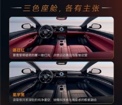 ����GT7���ι�ͼ�������ṩ������ɫ����