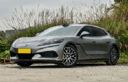 ����Z9GT EV