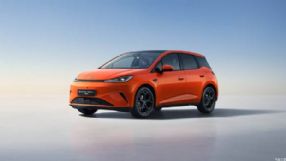 �ۺ�����1000km�����ǵϺ���G DM-i��ͼ