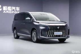 ��ʱ�Żݼ�19.48-24.98�� �����ʵ�V9����