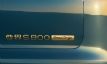 ���S800 Grand Design��ش�۵ļ���ͻΧ