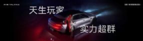 ����GT7Ԥ�ۼ�21.99���� Ǭ������ƽ̨����