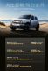 iCAR����6�¹���Ȩ�� V23�ۼ�9.98��Ԫ��