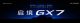 启境GT7预售价21.99万元起，智能猎装车带来全新体验