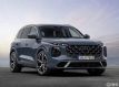 ȫ��һ���µ�Q7��ͼ�ع� �°�����ʽ����