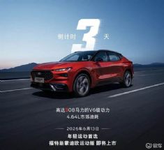 �������У��������ɵ�ŷ�˶���6��13������