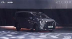 26.98-30.98��Ԫ����������M8 PHEV L����