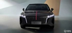 ȫ�º���H7��ʽ���� 1.5T������2970mm