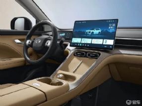���������GS4���ι�ͼ ���θ�ȫ������