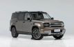 ���ͷ����� ����H10����7��18�տ���Ԥ��