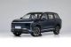 中大型SUV 五菱星光L上市售价10.98万元起