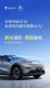 ȫ������S05Ԥ��ͼ���� �������ؼ����״�