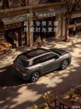 �ۼ�7.98-9.08��Ԫ ���������GS4����