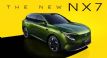 �����ղ�NX7��ͼ ��λ����SUV Ԥ���ۼ۸���