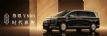 ���V800/V680���� �ǻ����ո��³�������