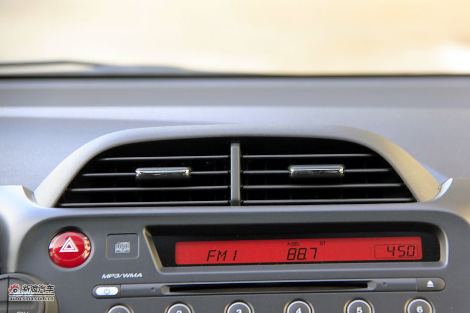 2011款飞度高清到店实拍