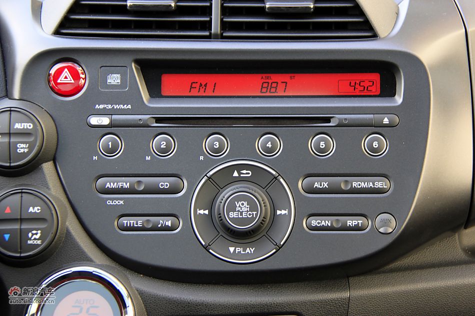 2011款飞度高清到店实拍