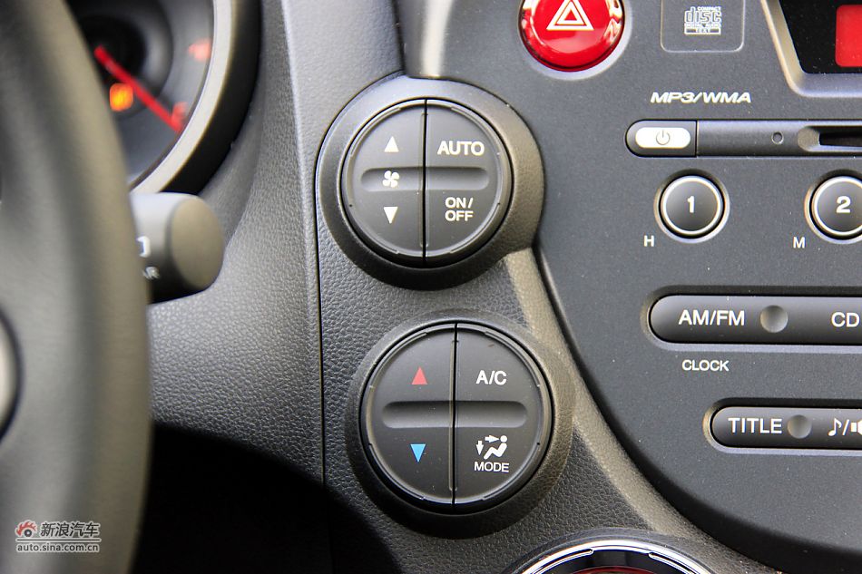 2011款飞度高清到店实拍